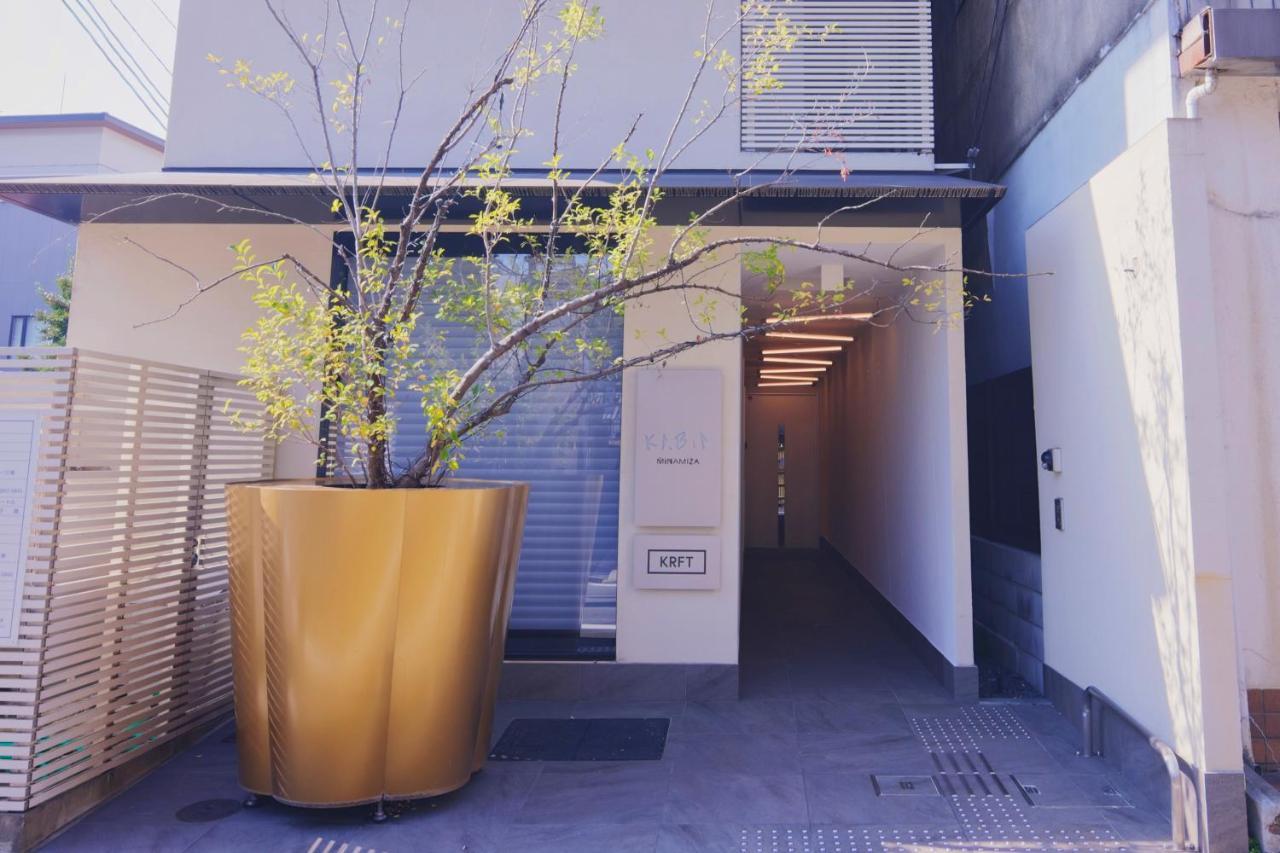 Kabin Minamiza Kyōto Exterior foto
